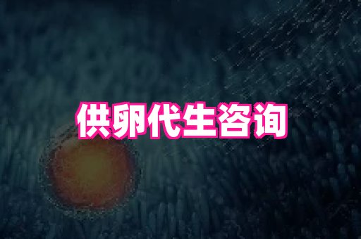 nub孕网 1