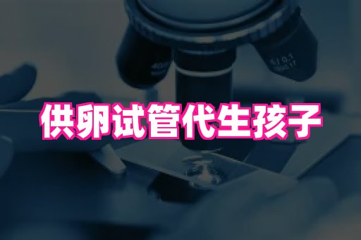 nub孕网 3